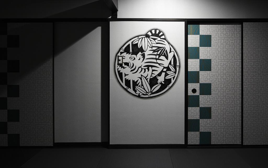 Goyokan إيزو المظهر الخارجي الصورة